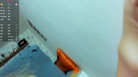 Sanya online show from November 2025 09:13:02 PM