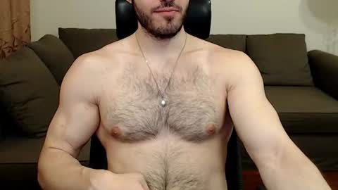 Serg Superior online show from July 2026 11:29:01 PM
