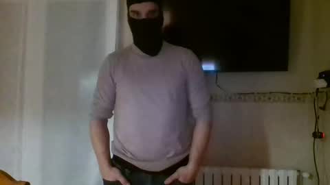 DarkHeatAthlete online show from November 2025 12:14:02 AM