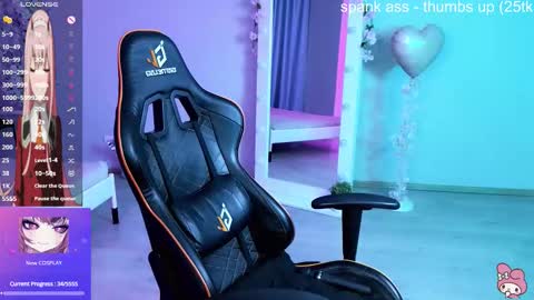 Setsunai online show from February 2026 04:48:01 PM