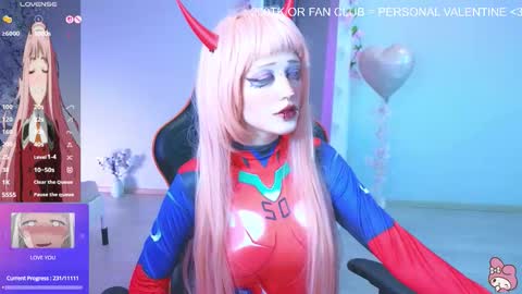 Setsunai online show from February 2026 03:53:01 PM