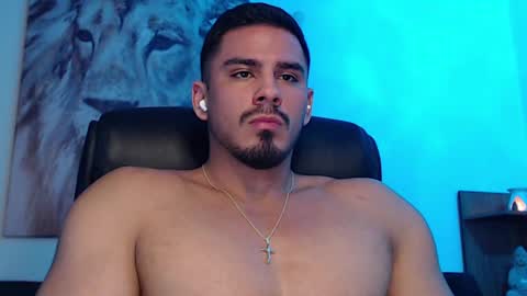 Snapshot of setth_king chatting on February 2025 04:26:01 PM Setth King online show from February 2025 04:26:01 PM