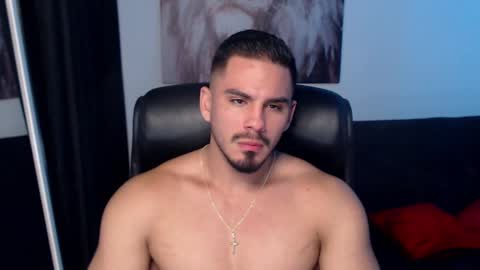 Snapshot of setth_king chatting on February 2025 11:20:02 AM Setth King online show from February 2025 11:20:02 AM