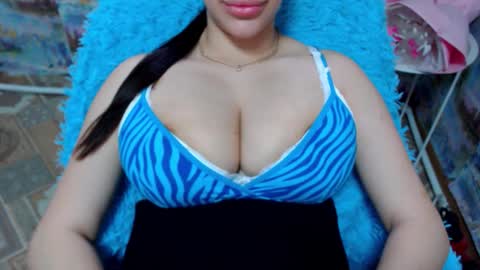 seu_cute online show from October 2025 07:30:01 AM