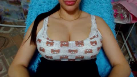 seu_cute online show from October 2025 02:51:02 PM