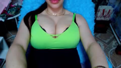 seu_cute online show from January 2026 11:14:02 AM