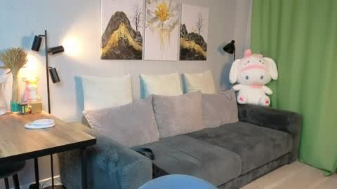 SevanS14 online show from April 2026 12:08:01 AM