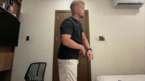 Max Leman online show from April 2026 05:17:01 PM