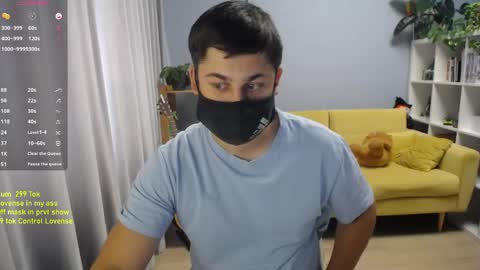 Snapshot of sexxxdickbig chatting on June 2026 08:17:02 AM Tommy online show from June 2026 08:17:02 AM