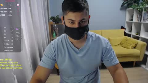Snapshot of sexxxdickbig chatting on June 2026 07:25:02 AM Tommy online show from June 2026 07:25:02 AM