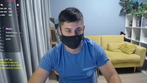 Snapshot of sexxxdickbig chatting on June 2026 07:31:01 PM Tommy online show from June 2026 07:31:01 PM