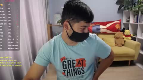 Snapshot of sexxxdickbig chatting on June 2026 06:25:02 AM Tommy online show from June 2026 06:25:02 AM