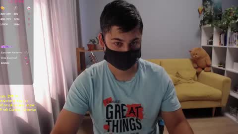 Snapshot of sexxxdickbig chatting on July 2026 06:27:01 AM Tommy online show from July 2026 06:27:01 AM