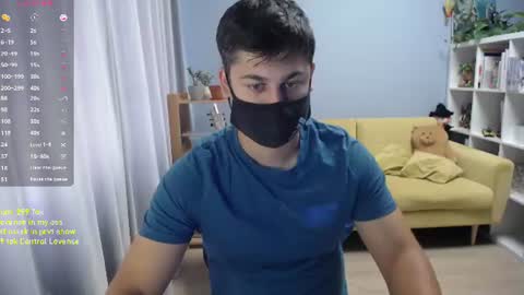 Snapshot of sexxxdickbig chatting on July 2026 07:47:01 AM Tommy online show from July 2026 07:47:01 AM
