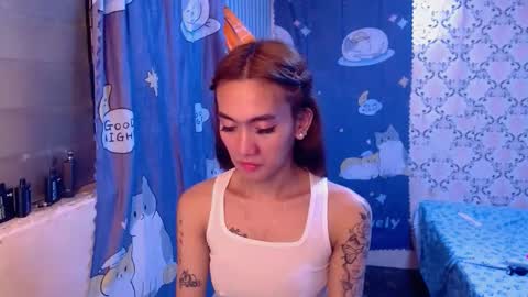 Fiona online show from November 2025 09:17:01 PM