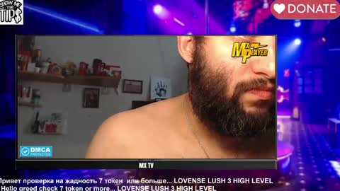 Snapshot of sexymacho7793 chatting on May 2026 08:44:02 AM BISEXPRINCE777 online show from May 2026 08:44:02 AM