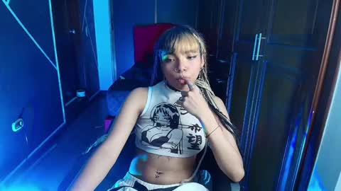 Snapshot of sexynaf chatting on December 2024 01:11:02 AM N A F online show from December 2024 01:11:02 AM