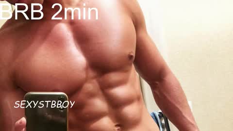 Artem online show from November 2025 12:50:02 PM