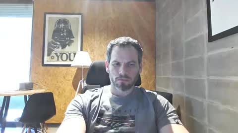 Snapshot of shad0w_hunter chatting on March 2025 12:11:02 PM shad0w_hunter online show from March 2025 12:11:02 PM