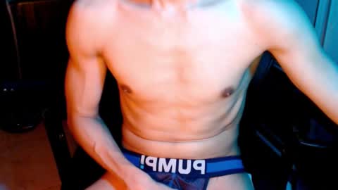 shadowfriend30 online show from February 2025 08:13:02 AM