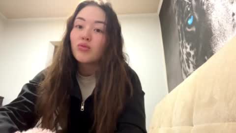 Snapshot of shakitaconnett chatting on December 2025 02:38:01 AM Hana online show from December 2025 02:38:01 AM