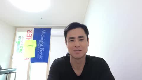 shanegim online show from January 2025 06:22:02 AM