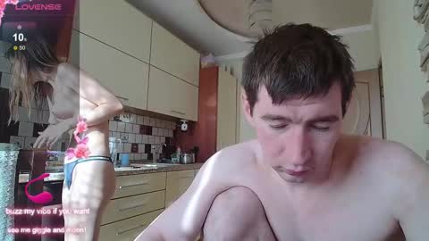 Snapshot of shantifamily chatting on November 2025 10:25:02 AM Mikki and Cadence online show from November 2025 10:25:02 AM