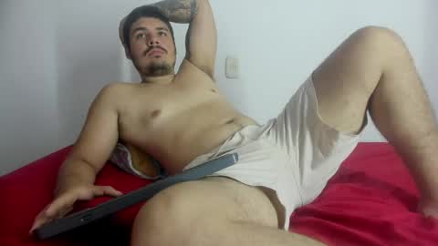 Snapshot of sharkmerlin chatting on June 2026 09:41:01 PM jhon deibyd online show from June 2026 09:41:01 PM