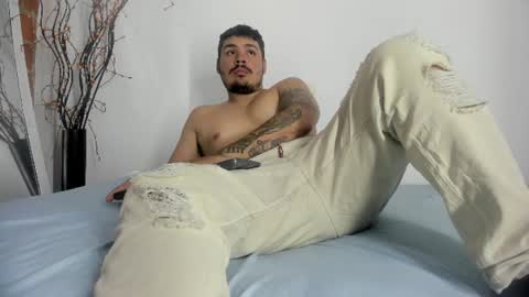 Snapshot of sharkmerlin chatting on July 2026 01:20:01 AM jhon deibyd online show from July 2026 01:20:01 AM