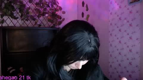 she_alice online show from February 2026 03:00:01 PM