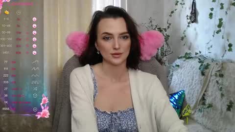 Vanessa online show from December 2025 12:10:02 PM