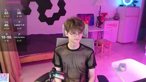 shiromy_ online show from December 2025 10:25:02 PM