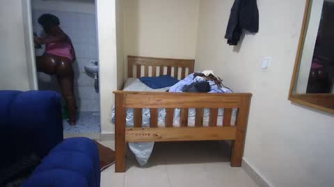 Snapshot of shunet chatting on January 2025 12:38:01 PM shunet online show from January 2025 12:38:01 PM