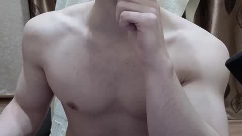 Snapshot of shydarkof60 chatting on February 2026 06:57:02 PM Georgiy online show from February 2026 06:57:02 PM