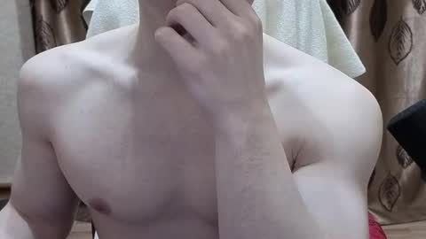 Snapshot of shydarkof60 chatting on February 2026 04:45:02 PM Georgiy online show from February 2026 04:45:02 PM