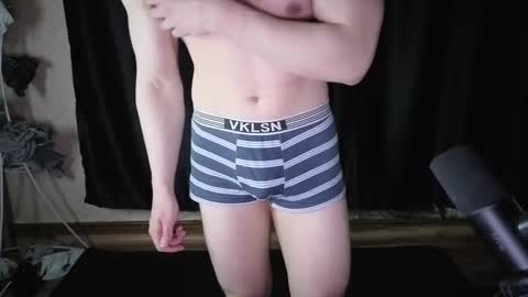 Snapshot of shydarkof60 chatting on February 2026 01:32:02 PM Georgiy online show from February 2026 01:32:02 PM