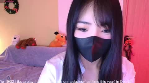 si_mokoko online show from November 2025 05:32:02 AM