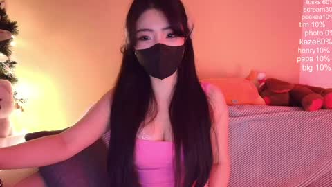 si_mokoko online show from March 2026 04:31:01 AM