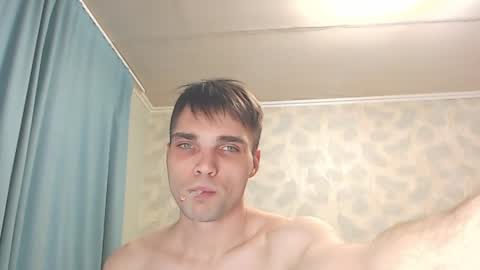 Snapshot of simbo_cool chatting on May 2026 01:44:02 AM Simba online show from May 2026 01:44:02 AM