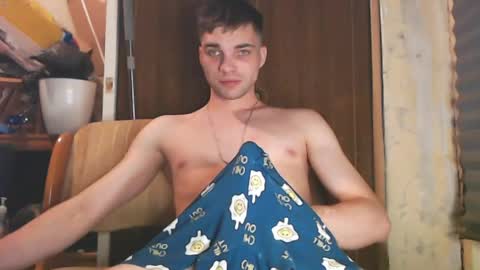 Snapshot of simbo_cool chatting on May 2026 01:00:01 AM Simba online show from May 2026 01:00:01 AM