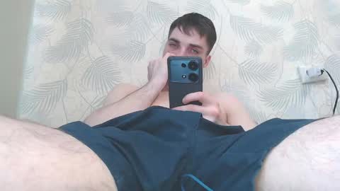 Snapshot of simbo_cool chatting on June 2026 09:15:01 AM Simba online show from June 2026 09:15:01 AM