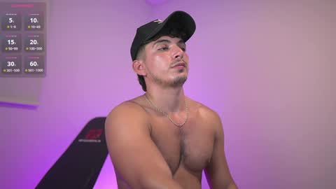 SIMOON online show from February 2025 06:04:01 AM