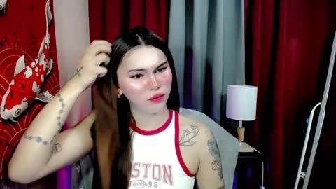 call me nath online show from February 2025 05:37:01 AM