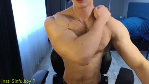 Richard online show from December 2025 10:57:02 AM