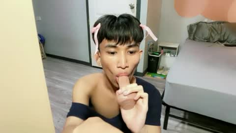 Snapshot of siomairiceee chatting on June 2026 09:50:01 AM siomairiceee online show from June 2026 09:50:01 AM