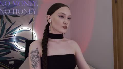 Goddess Sirena online show from March 2026 07:51:02 PM