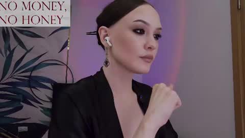 Goddess Sirena online show from July 2026 10:56:01 PM