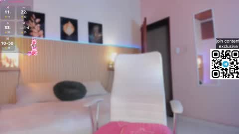 Sirenita online show from September 2025 09:25:02 AM