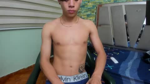 SIR RYANT online show from February 2025 10:45:01 PM