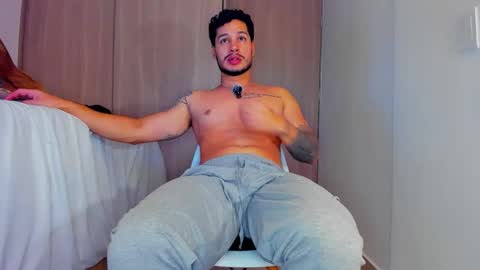 Snapshot of sirs_papi chatting on May 2026 04:51:01 AM Call me papi online show from May 2026 04:51:01 AM